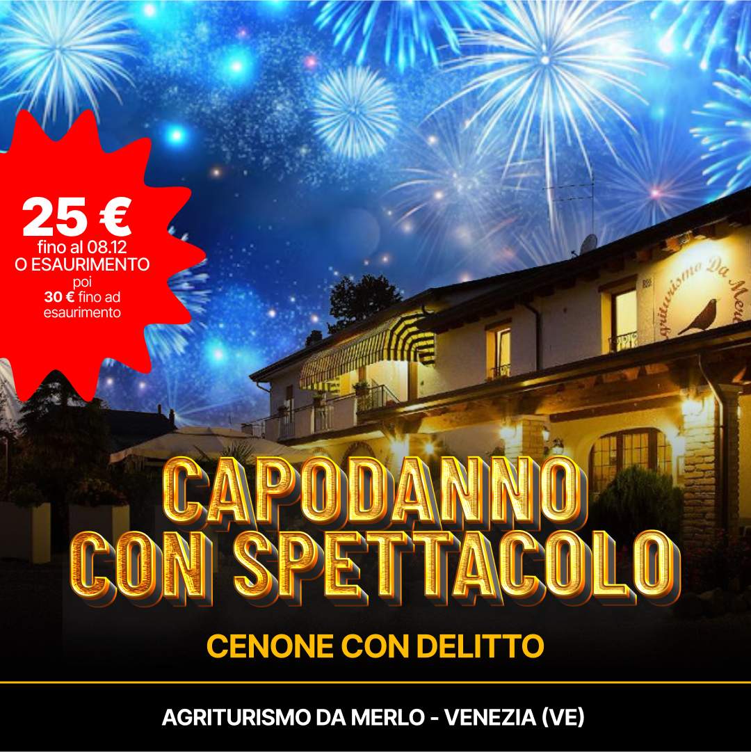 SitoMerlo3112