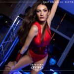 capodanno bologna in hotel animato 1 150x150